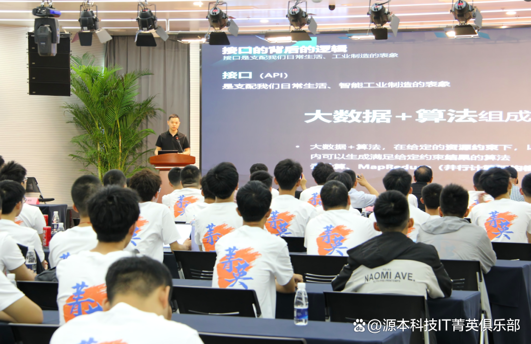 大学生暑期攻略：掌握大数据、云原生与人工智能，引领未来竞争